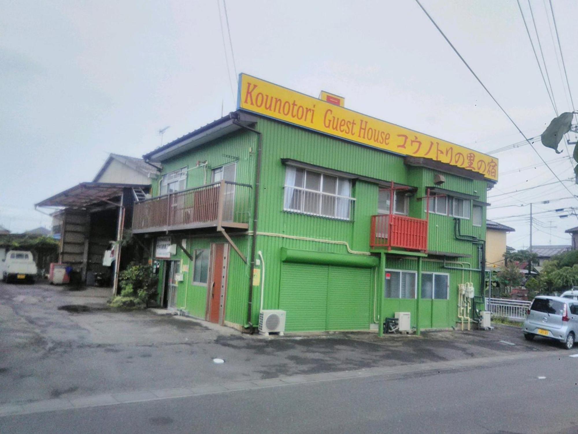 KōNotori No Sato No Yado - Vacation Stay 11112 Konosu Exteriör bild
